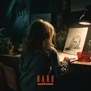 Haru — Влюбчивая