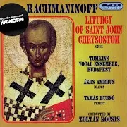 Zoltán Kocsis — The Hymn Of Cherubim Ft Sergei Rachmaninov & Tomkins Vocal Ensemble
