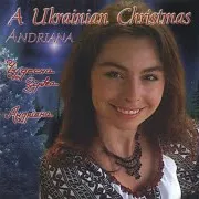 Christ Is Born