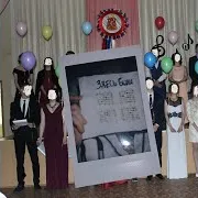 Здесь Были