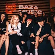 Наверное Поэт — Ламбо Ft Якоръ & Even Cute