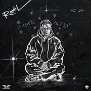 Ramil' — Завтра