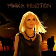 Пожарные