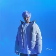 Kid W — Снег