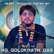 Goloknath Das — Heart Touching Kirtan By Goloknath Das (Feat. Mayapurtv Music)