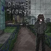 Я Проиграл