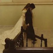 Любовная