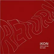 Ikon — One And Only (돗대) (B.i Solo)