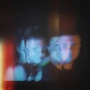 Риам — Не Важно (Feat. Montblanc)