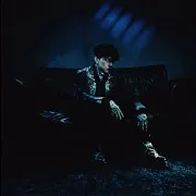 Три Дня Дождя & Lyriq — Еле Дыша