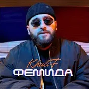 Твоя Улыбка