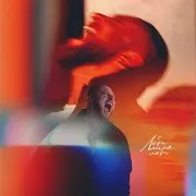 Люби Меня Люби