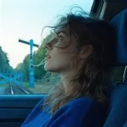 Just You And I