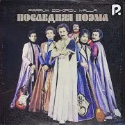 Farrux Zokirov Yalla — Звезда Востока