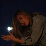 На Порозі