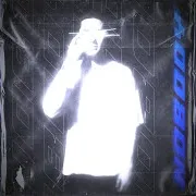Рэй96 — Gang (Feat. Too Seen)