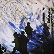 Діти Інженерів — Тікай