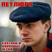 Гитара Семиструнная