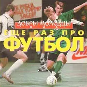Досада