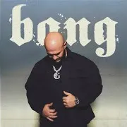 Праздник (Feat. Qontrast)