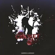 Бодя Мир642 X Dewensoon — Скажет Да