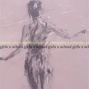 Гнилаялирика — School Girls