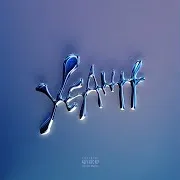 Скриптонит