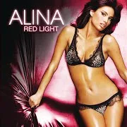 Red Light (Extended Mix)