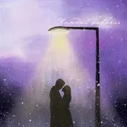 Fahmi — Каждый Февраль