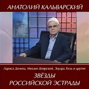 Памятник