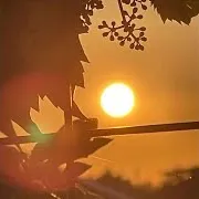 Рай