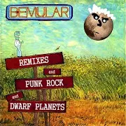 Bemular — The Oceans Song (Rogue Wave Remix)