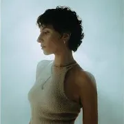 Kristina Si — После Тебя