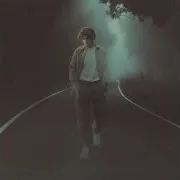 По Твоим Следам