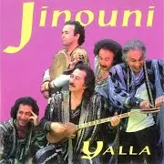 Ялла — Jinuni (In Arab)