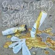 Cj's Song
