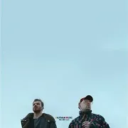 Незнакомые Ft Man Kaufman