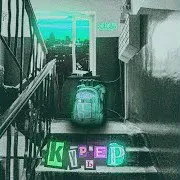 Курьер