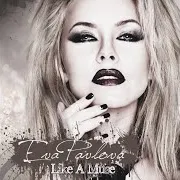 Eva Pavlova — Treat Me Like A Muse