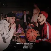 Курить Ft A.v.g & Итачи