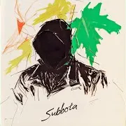 Subbota — Осень