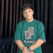 Amir — Амири Содда 3