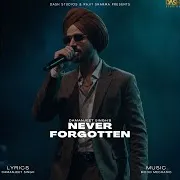 Mood Mechanic — Never Forgotten