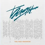 7Gen — Баян Ft Bakr & Freeman 996