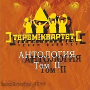 Зимнее Утро
