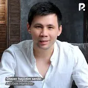 Azizbek Hamidov — Бидон В Хаётам Моли Туст