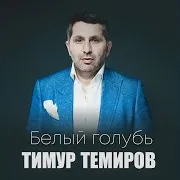 Друзей И Денег