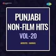 Shanti — Sas Chandri Piha We