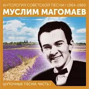 Сердце, К Которому Я Приписан