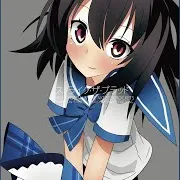 Strike The Blood